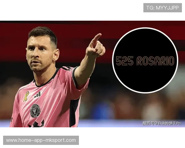 尤文图斯被曝准备重金引入梅西式的技术中场，打造未来核心